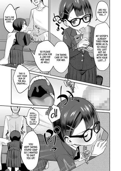 Himo to Seifuku|The Deadbeat and the Uniform