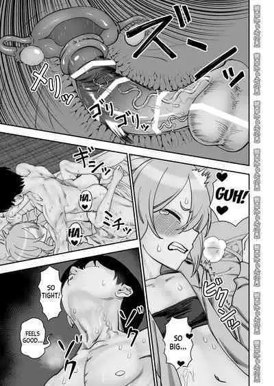 Kinpatsu Yancha-kei na Kanojo to no Kurashikata 4 | How to Live with a Blonde Yankee Girlfriend 4