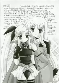 (C73) [TecchiTecchi (YUZU-PON)] Fate x Fate (Mahou Shoujo Lyrical Nanoha)