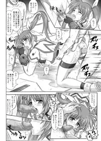 [Cyclone (Izumi, Reizei)] 840kai & 567 (Mahou Shoujo Lyrical Nanoha StrikerS) [Digital]