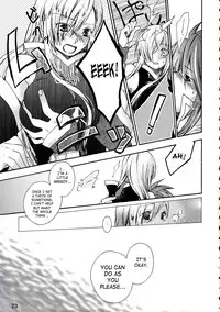 (C70) [Harapeko Manbou (Ikuhashi Muiko, Kyougoku Akira)] Great Tear Oppai | Great Tear Breasts (Tales of the Abyss) [English] {SaHa}