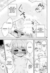 (C87) [keepON (Hano Haruka)] Gohan desu ka? Ofuro desu ka? Soretomo Boku desu ka? (THE IDOLM@STER CINDERELLA GIRLS) [English] [Haruka-san]