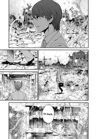 (C84) [Ikujinashi no Fetishist (Ikujinashi no Fetishist)] Okaerinasai | Welcome Home (Saya no Uta) [English] [Flatopia]