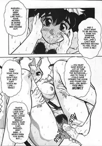 [Juubaori Mashumaro] Voice Ch. 1 (Voice of Submission 1) [English]