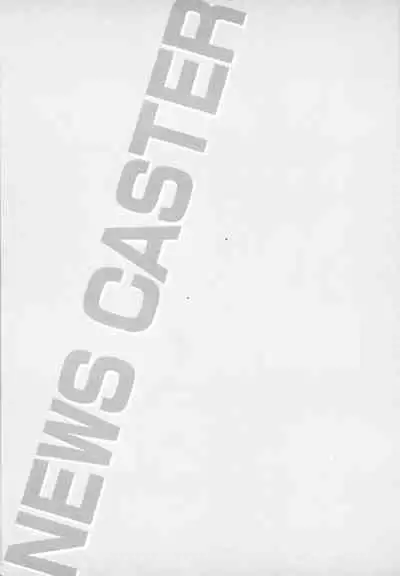 Caster Natsume Reiko no Yuuwaku Vol. 1 Ch.1-6