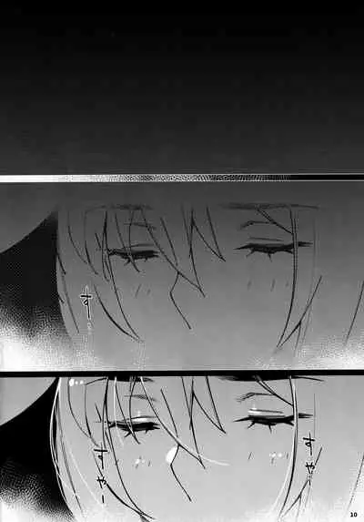 (C99) [Otonano Omochiya (Hirokawa)] Otonano Omochiya 17 [Chinese]