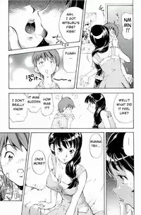[PURUpyon Saitou] Mama wa Boku ni Koi o suru - The mama falls in love with me | Mommy Falls in Love with Me [English]