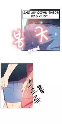 [BAK Hyeong Jun] Sweet Guy Ch.1-49 (English) (YoManga) (Ongoing)