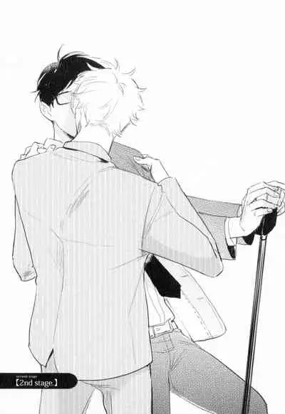 Dangan Dead Heat | 胜负难分的超高速弹丸 Ch. 1-5