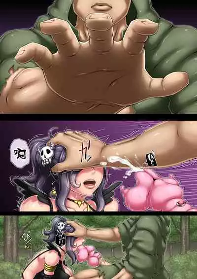 [Chikichikichikinchikin] Rensaku Onaho-ka Hako-ka Manga [Chinese] [不咕鸟汉化组]