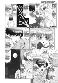 Femboy School [English] [Rewrite]