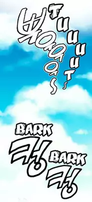 [Hong BanJang] Aharoo Ch.1-14 (English) (YoManga) (Ongoing)