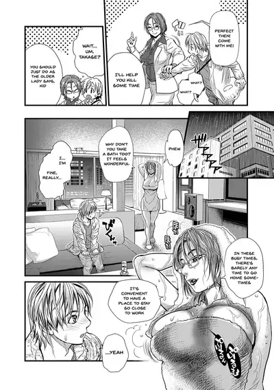 [Kishizuka Kenji] Boku to Itoko no Onee-san to | Together With My Older Cousin Ch.1-3 [English] {Doujins.com} [Digital]