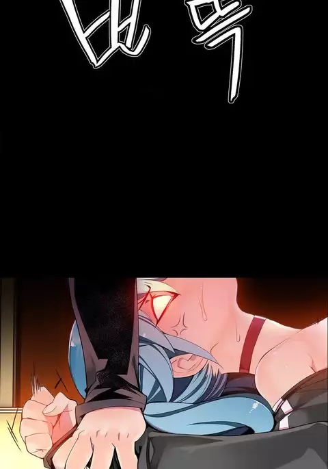 Lilith`s Cord Ch.1-15