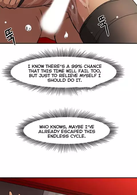 Refrain Love Ch.1-26