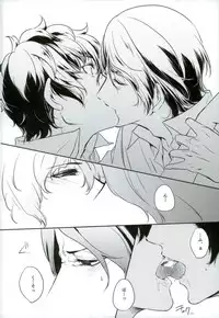 (CCOsaka109) [PinkJunkie (Izumi Aki)] Tokonatsu HONEYMOON (Persona 5)