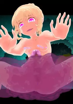 Succubus-san ni Hayasarete Otosarechau!