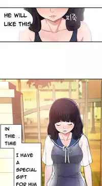 Tissue Thieves Ch.1-19 (English) (Ongoing)