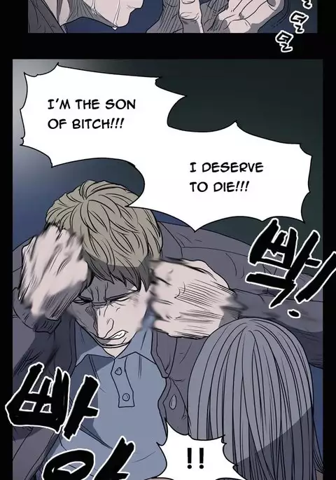 Kitsch | Disrespectful Bitch Ch. 1-71