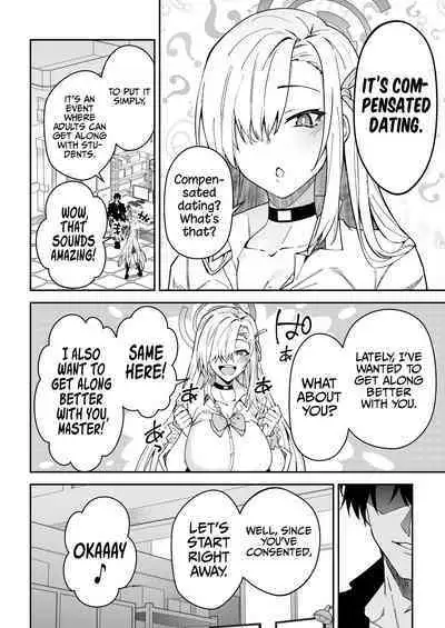 Seito to Nakayoku Nareru Tatta Hitotsu no Houhou | The Only Way for Sensei to get along with the Students