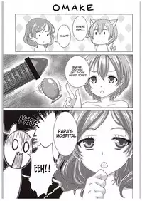 (COMIC1☆10) [Shiromitsuya (Shiromitsu Suzaku)] Rin-chan de Asobou! | Playing with Rin-chan! (Love Live!) [English]
