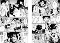 [Hana Hook (Captain Hana Hook)] Hahaoya Shikkaku - Watashi to Musuko no Mesu Buta Netorare Fukushuugeki [Digital]