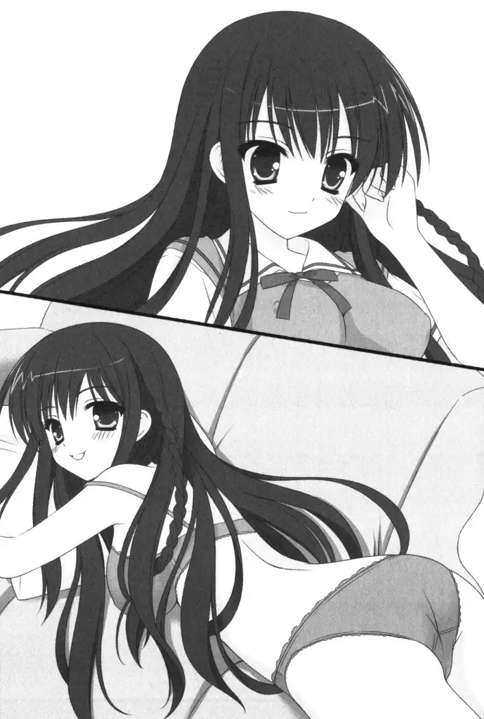 お姉ちゃんは3歳児!?