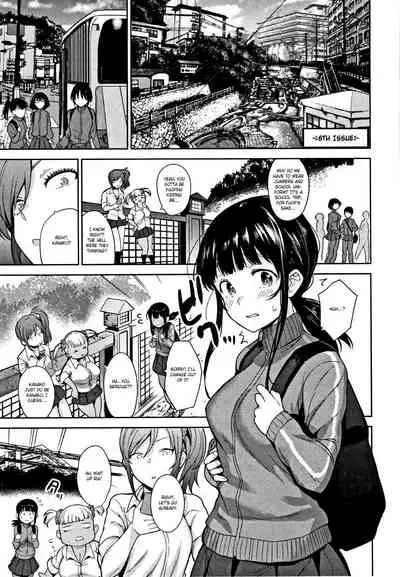 [Azuse] Kawaii Onnanoko o Tsuru Houhou - Method to catch a pretty girl Ch. 1-7 [English] [GMDTranslations]