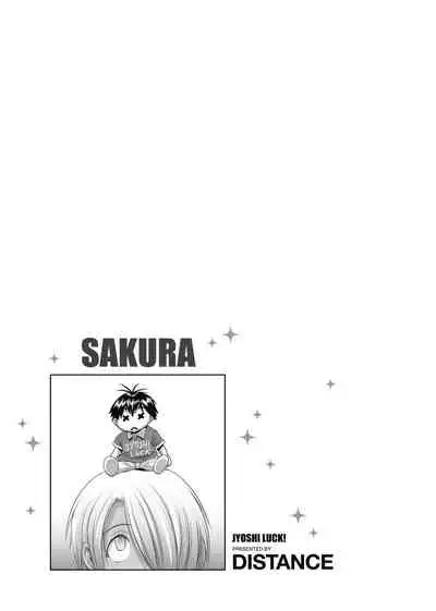 Jyoshi Luck! Shinsouban | 女子棍球社! 新裝版