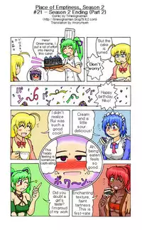 TSM - Place of Emptiness Season 1 and 2 [ English ]