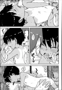 COMIC LO 2014-07