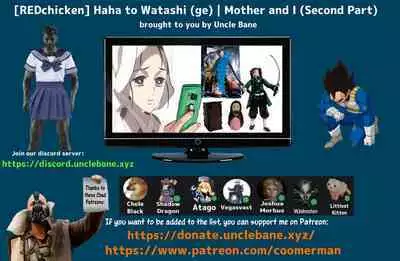 [REDchicken] Haha to Watashi (ge) | Mother and I (Second Part) (Kimetsu no Yaiba) [English] [Uncle Bane]