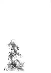 (C84) [Akatsuki Seisakusho (Akatsuki Yuki)] Hime-sama ni Ochinchin ga Haete Futanari Yuri Harem suru dake no Hon (DOG DAYS)