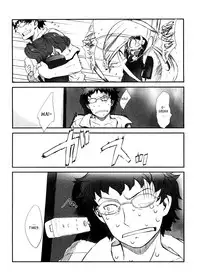 [Sasahara Yuuki] Shall We Game? [English] [YQII]