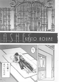 (C60) [ST.DIFFERENT (Various)] OUTLET 8 (Sakura Taisen 3: Paris wa Moete Iru ka?)