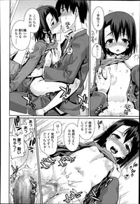 COMIC LO 2014-07