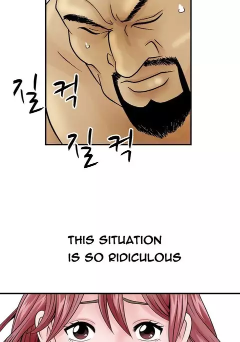 The Taste of Hands Ch.1-46