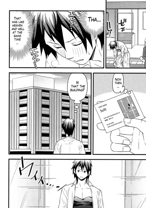 Onnajima - Harem Frontier Ch. 1-6