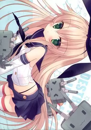 Shimakaze-chan to Teitoku no Himitsu no Yasen