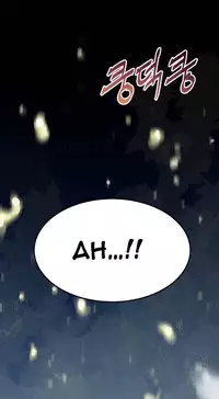 Perfect Half Ch.1-23 (English) (Ongoing)