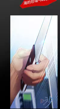 [Studio Gale] Lady Garden 淑女花苑 第一季 [Chinese]