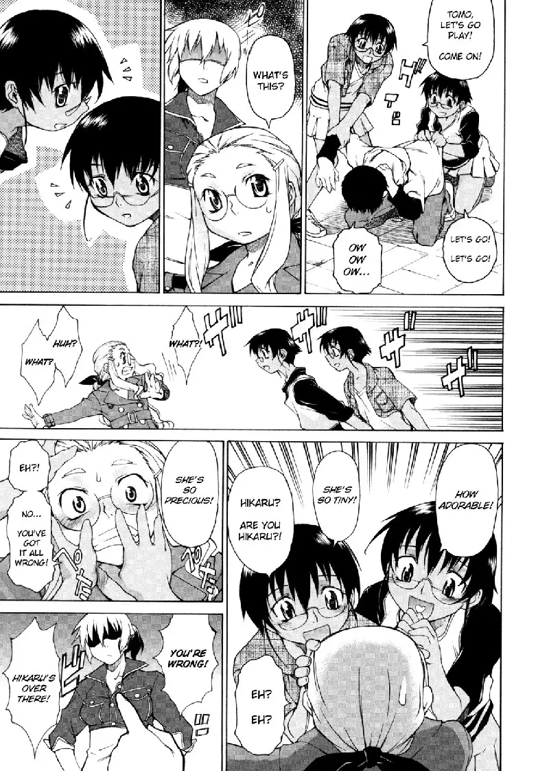 Take On Me Vol2 - 11Violent Cop