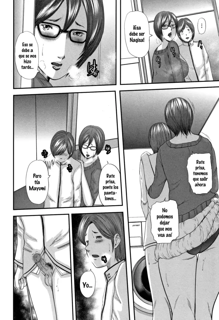 Soukan no Replica | Adultery Replica 1-4 + Prologo