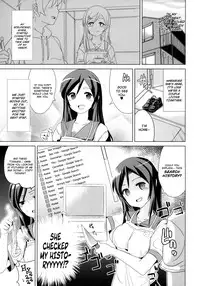 (C84) [Yami ni Ugomeku (Dokurosan)] Ayase-sama wa Buta wo mo Korosu + Paper | Mistress Ayase Killed the Fat Pig + Paper (Ore no Imouto ga Konna ni Kawaii Wake ga Nai) [English] =LWB + Afro=