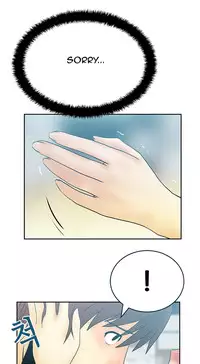 My Office Ch.1-21 (English) (Ongoing)