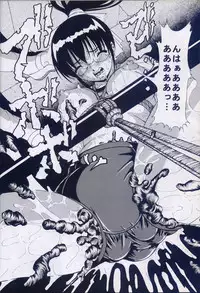 (C64) [Kikka-Shurou (Kikusui)] Azure Angels ver.1.0