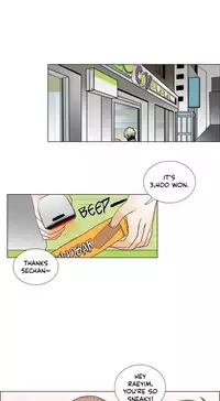[Silverstar] Talk To Me Ch.1-27 (English) (Ongoing)