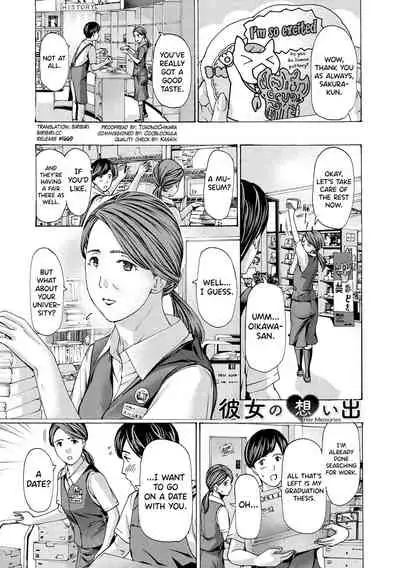 [Asagi Ryuu] Onee-san ga Iyashite Ageru Ch.1-5 [English] [biribiri] [Digital]