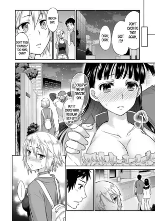 Kare to no Sex ja Ikenai kara… Atashi no Koko ni Irete Hoshii no Ch.1-3
