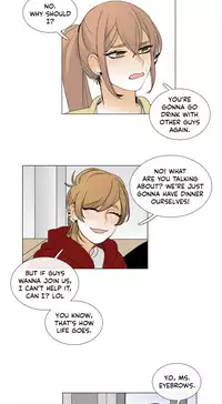 [Silverstar] Talk To Me Ch.1-28 (English) (Ongoing)